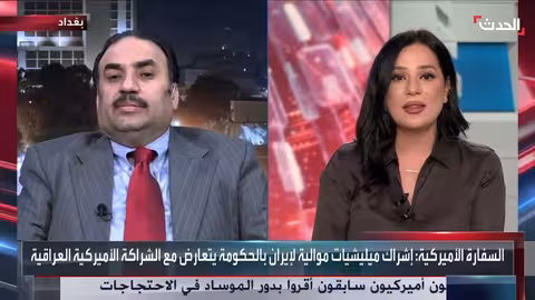 مسؤول عراقي: من المبكر الحديث عن شكل الحكومة الجديدة