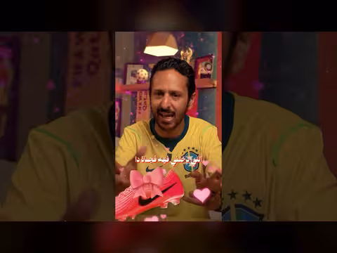 أغرب أحداث كأس العالم