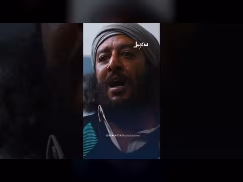 اذكر الجني يظهرلك