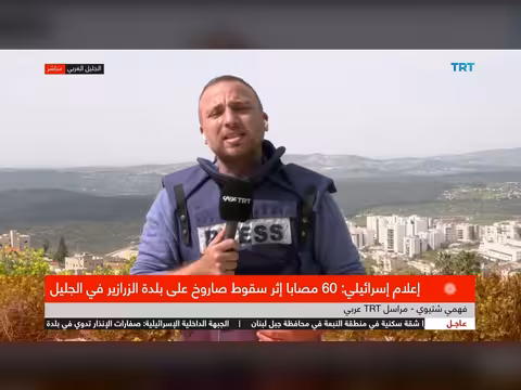 طائرات إسرائيلية F35 متجهة إلى إيران