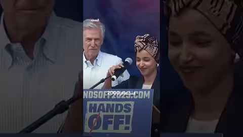 إلهان عمر: ترمب مهووس بي