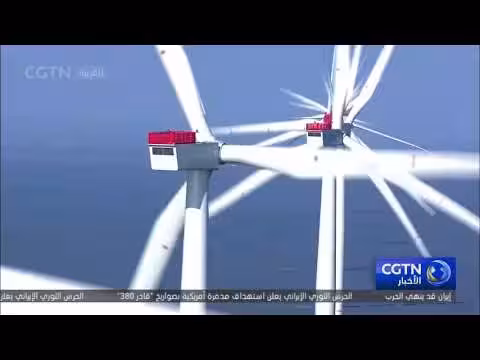 الدورتان السنويتان في الصين: نظرة على أولويات بكين لعام 2026