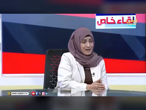 وزارة الشؤون القانونية تحديات العدالة