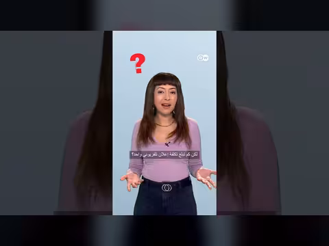 إعلانات رمضان: دراما بملايين الدولارات وتأثير اجتماعي