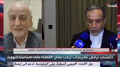 خامنئي وترامب: محلل يحدد أسباب التصريحات الأخيرة