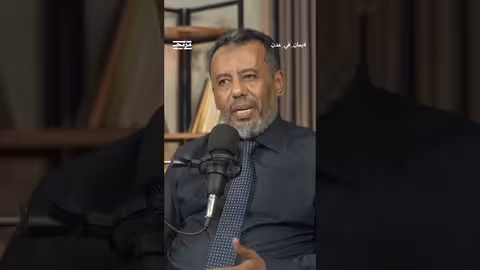 سعيد الجمحي: تسمية القاعدة لم تكن أول خيار بن لادن