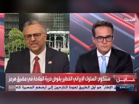 مسعد بولس: معارضة ليبية للمبادرة الأميركية