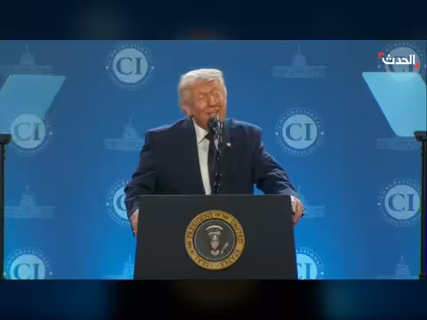 ترمب: سحقنا إيران التي كانت تزعم أنها قوية