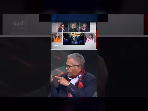 بيان خليجي أمريكي يغيّر توقعات إيران