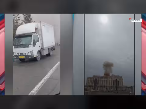 استهداف مبنى لقوات الباسيج في طهران