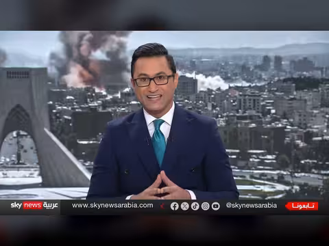 الصين تراقب الاستنزاف الأميركي في إيران