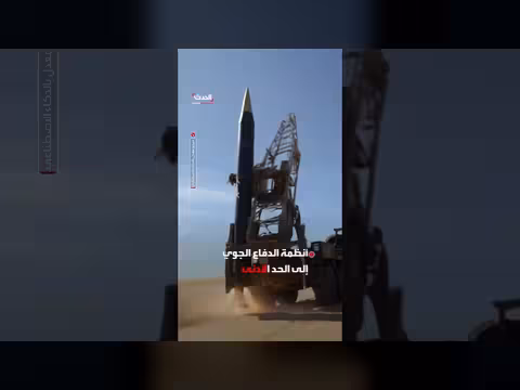 وكالة فارس تعرض صاروخ خرمشهر 4 الباليستي الإيراني