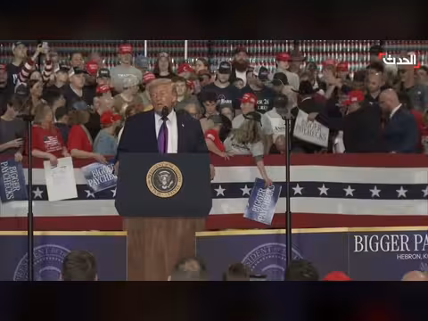 ترمب يسأل عن طبيب بعد سقوط شخص خلال كلمته