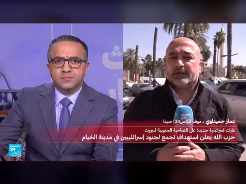 أكثر من مليون نازح لبناني بسبب الحرب بين إسرائيل وحزب الله