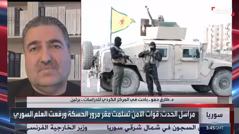 الأمن السوري يدخل الحسكة ويرفع العلم