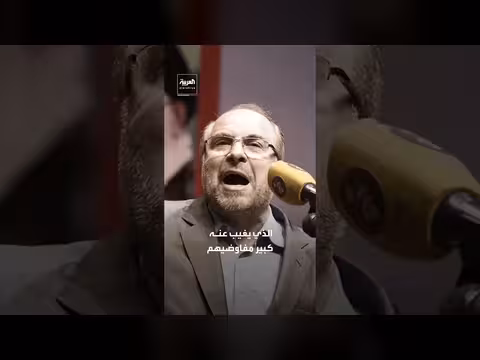 كواليس غياب فانس عن مفاوضات إسلام آباد