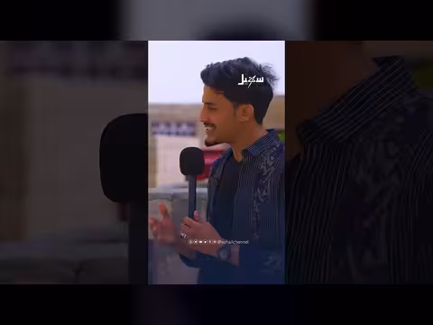 بديه عامل البناء: قارئ ميداني يجمع بين الحفظ والعمل