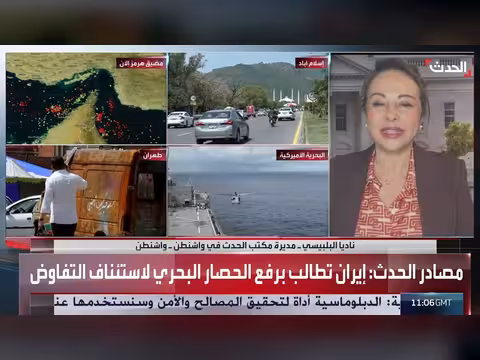 ترمب ينتظر رداً موحداً من طهران بشأن المفاوضات