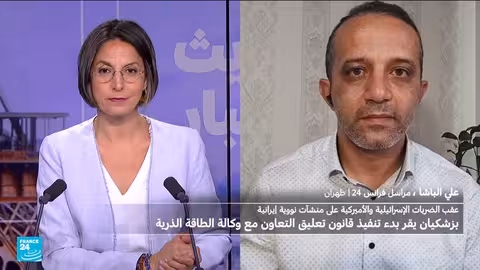 قانون إيراني جديد: تصعيد دبلوماسي ورد على العدوان