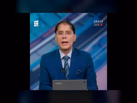 قمة خليجية في جدة تناقش اعتداءات إيران