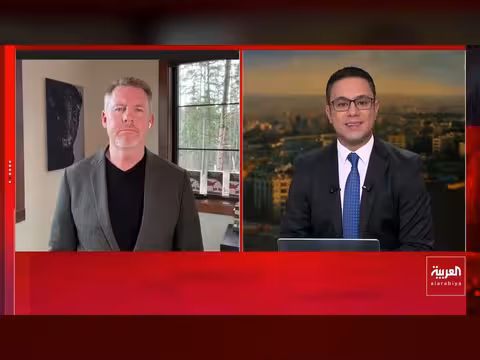 فقدان طائرة أميركية في غرب العراق خلال عمليات في إيران