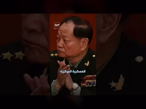 تطهير واسع في الجيش الصيني يطيح بعشرات الضباط الرفيعي المستوى