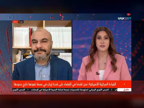 أيام حاسمة في حرب الشرق الأوسط