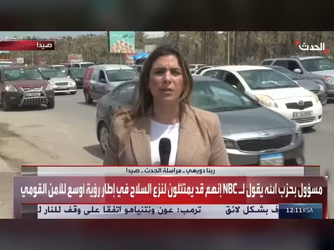 الممنوعون من العودة في لبنان رغم وقف النار