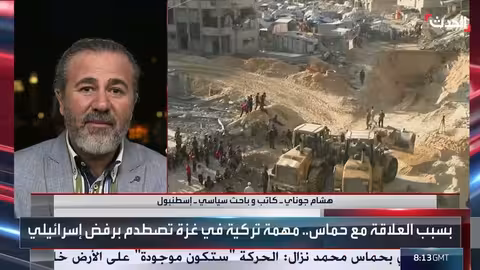 إسرائيل تتذرع برفات الرهائن لخرق اتفاق غزة، وفقاً لباحث سياسي