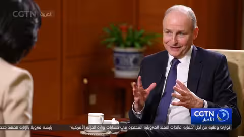 أيرلندا تدعم العلاقات الصحية بين الصين والاتحاد الأوروبي