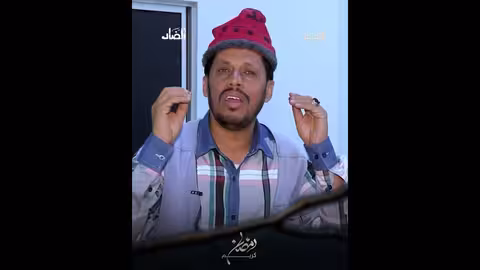 يا لاقي الضايعة: قصيدة مؤثرة عن الحب والفراق