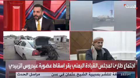 محلل سياسي: الحوثيون على حافة الانهيار