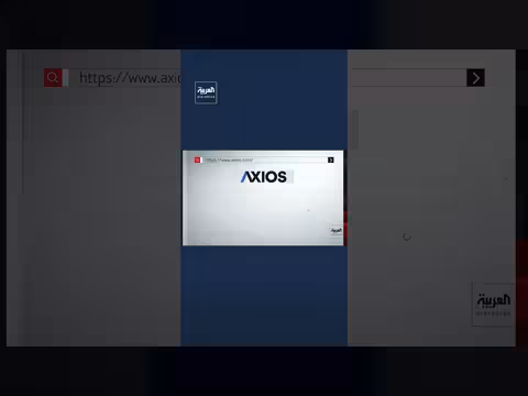 إيران تمسك بمضيق هرمز واليورانيوم المخصب