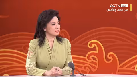 الأعياد والاستهلاك: محرك للنمو الاقتصادي في الصين والعالم العربي