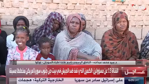 السودان: أوضاع مأساوية لنازحي معسكر طويلة..ونصف مليون شخص بحاجة للمساعدة