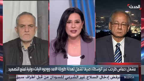 خلاف حول سلاح حماس يعيق إعمار غزة