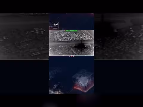 ترمب ينشر فيديو لضرب جزيرة خرج الإيرانية