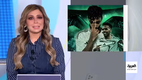 تفاعلكم: خلاف عائلي قبل مواجهة السعودية وإندونيسيا