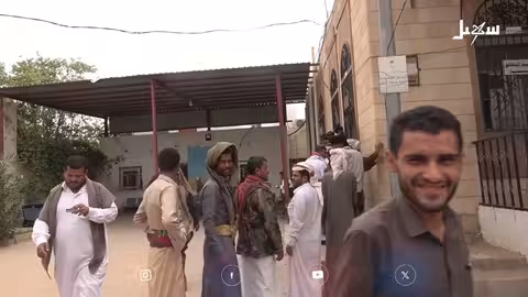 بطاقات ذكية للمواطنين اليمنيين: تسهيل المعاملات وتحديث الهوية