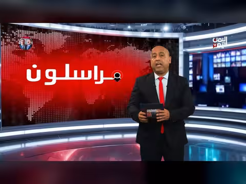 مراسلون | 10-04-2026