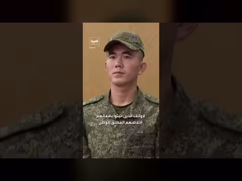 وزير الدفاع الروسي في بيونغ يانغ