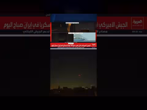 خامنئي يلمح إلى استخدام إيران للذئاب المنفردة في عمليات إرهابية