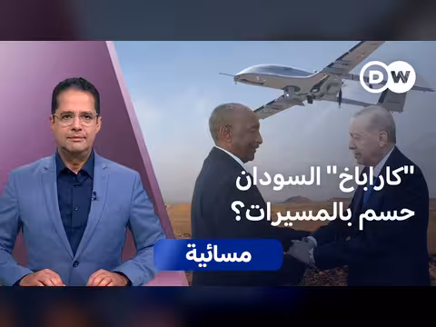 تركيا في السودان: مسيرات أم نفوذ جديد؟