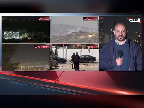 حزب الله يشن هجوماً بالصواريخ والمسيرات على شمال إسرائيل