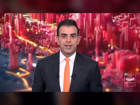 باكستان تبحث حلاً وسط بين واشنطن وطهران