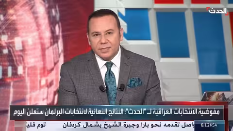 السوداني في إقليم كردستان: حوارات لتشكيل الكتلة الأكبر والحكومة العراقية