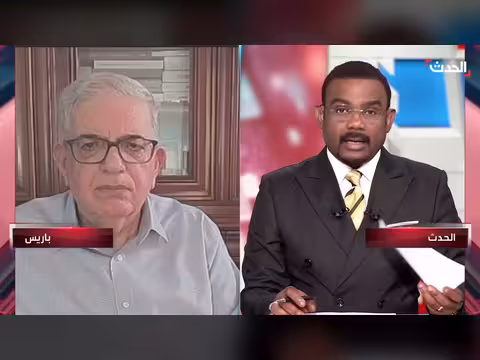 مفاوضات جنيف الحاسمة: مستقبل البرنامج النووي الإيراني على المحك