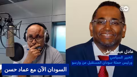 السودان: مقتل العشرات في قصف لمسجد بالفاشر