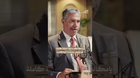 خالد بحاح: أسباب تحرير عدن وتوقف القوات عند حدود الشمال