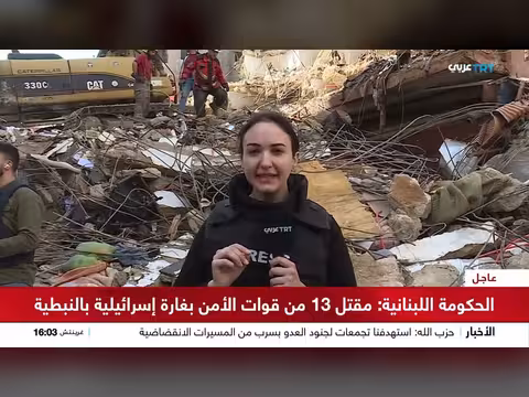 كاميرا TRT عربي ترصد الدمار في ضاحية بيروت